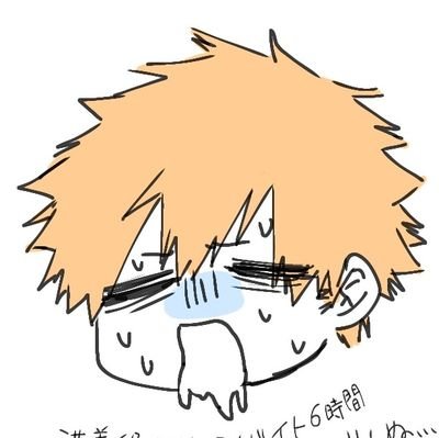 ✌️さんのプロフィール画像