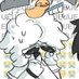 SomeOneIGuess (@someoneiguess32) Twitter profile photo SomeOneIGuess (@someoneiguess32) Twitter profile photo