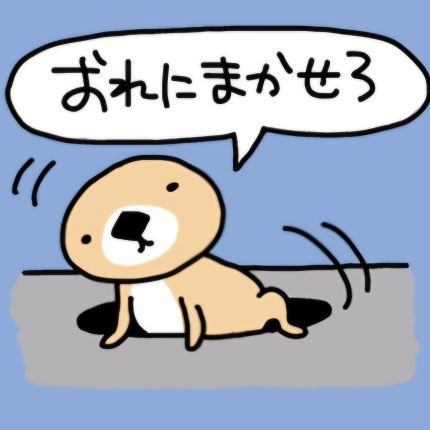 jey1fx's profile picture. FX歴4年の負け組初心者/会社員♀/30代/  
無断フォロー失礼します🙇‍♀️
