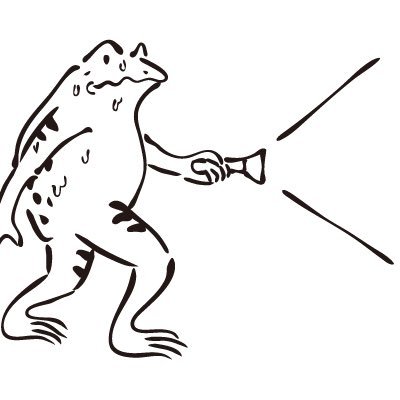 ura07tarou's profile picture. しがない携帯売りι(˙ω˙ )/ しがないのでiPhoneやTG-7で撮った写真などを。平穏に趣味や生活やら、しがらみやら。携帯売ってたって幸せになっていいじゃないの〜用。綺麗な裏太郎アカを目指してます。