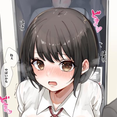 決壊を愛してます 【FANBOX】https://t.co/8w2kC3dHXX 【fantia】https://t.co/DgJagnMSIP skebも募集中🔥▶︎ https://t.co/hPZlVlG8mh