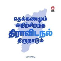 HariPrakash (@khariprakash27) 's Twitter Profile