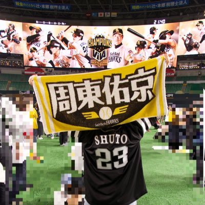 @yunagi091 のアカウント主です。ログインできず…新しいアカウントを作成。看護師10年目⑅◡̈* 時々ガンプラ作製中! ドリームオーダー:称号戦2025「東北楽天イーグルス」 最多勝、2025 ドリオツアーin福岡 ベスト4(๑•̀ㅂ•́)و✧
