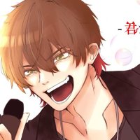ねぎし@ (@ne09181010gi) 's Twitter Profile