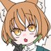 犬柴 狐太(Inushiba Konta)🦊🍵📝新人Vtuber (@shibadog55) Twitter profile photo 犬柴 狐太(Inushiba Konta)🦊🍵📝新人Vtuber (@shibadog55) Twitter profile photo