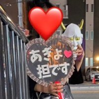 ななゆ🎭🇯🇵滋賀参戦 (@nanayu1220ag) Twitter profile photo