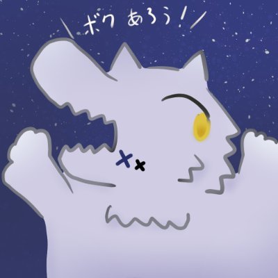 亞狼さんのプロフィール画像