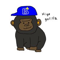 自称ひげゴリラ (@higegorillaaaa) 's Twitter Profile