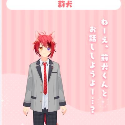 J1Yq8's profile picture. 立ち止まってしまった
耳を塞いでしまった
心が傷んでしまった
そんなあなたに届きますように