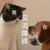 “” (@dajibayonghu) Twitter profile photo “” (@dajibayonghu) Twitter profile photo
