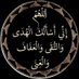 Suleiman Musa (@sultansullayman) Twitter profile photo Suleiman Musa (@sultansullayman) Twitter profile photo