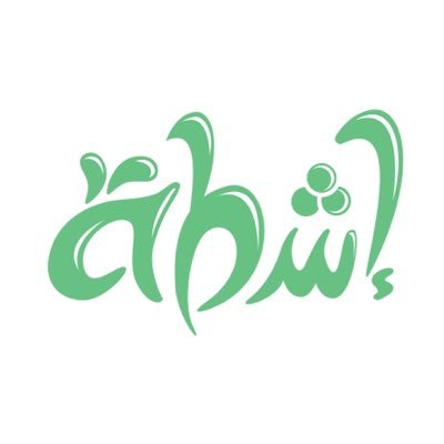 EshtaKSA's profile picture. إشطة" متجر حلويات يقدم تجربة فريدة تجمع بين الطعم الأصيل والمكونات الطبيعية، تشمل تشكيلتنا أيسكريم بنكهات متنوعة، معادير بالمكسرات، وإضافات شهية لتخصيص الحلويات