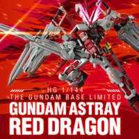 守りたいこの笑顔 (@amazingraid) 's Twitter Profile