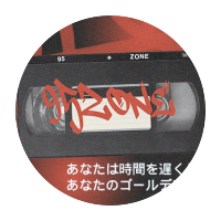 95ZONE🎸 (@the95zone) 's Twitter Profile