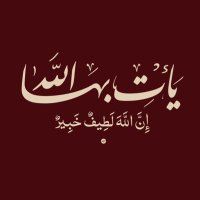 SFA (@taroti18) Twitter profile photo