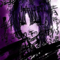 Frame (@nframe9) 's Twitter Profile
