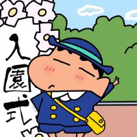 小沫要爽 (@liu_yang995) 's Twitter Profile