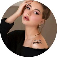طَـــيـف𖠁 (@1qbbi) 's Twitter Profile Photo طَـــيـف𖠁 (@1qbbi) 's Twitter Profile Photo
