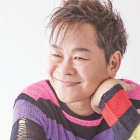 最適な価格 小野寺陽介 official 演歌歌手 (@yochin88) / X レイアウト用品