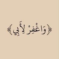 🐊 (@sabahf00) 's Twitter Profile Photo 🐊 (@sabahf00) 's Twitter Profile Photo