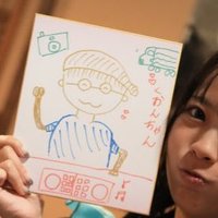 びわ湖のくおん (@kuon_hanakyu) 's Twitter Profile Photo びわ湖のくおん (@kuon_hanakyu) 's Twitter Profile Photo