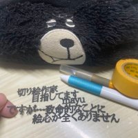 mayu (@okamayu56) 's Twitter Profile Photo mayu (@okamayu56) 's Twitter Profile Photo