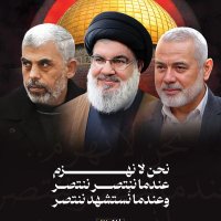 أبو رضوان صالح (@tariq_ridini20) Twitter profile photo