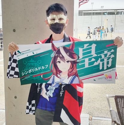 TNTトム 秋公演参戦決定！さんのプロフィール画像