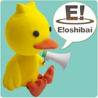 イーオシバイドットコム (@eoshibai) 's Twitter Profile