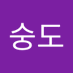 김숭도 (@gimsungdo1223) Twitter profile photo 김숭도 (@gimsungdo1223) Twitter profile photo