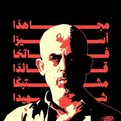 Halaraz's profile picture. 