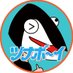ツナボーイ🐟 (@tunabooy) Twitter profile photo ツナボーイ🐟 (@tunabooy) Twitter profile photo