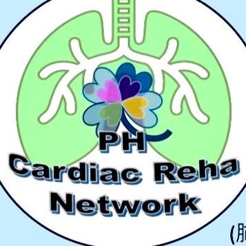 PH_reha_net's profile picture. 肺高血圧症の心臓リハビリテーションのネットワークです🛜肺高血圧症の心臓リハビリテーションについて一緒に知識を深めていきましょう♪お仲間募集中です⭐️