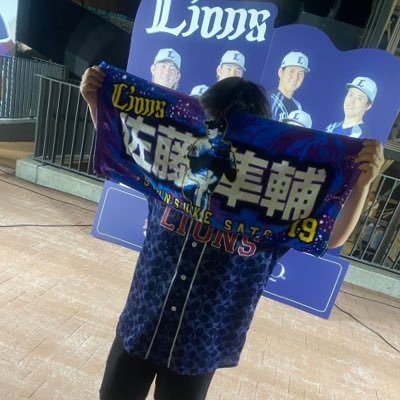 obta11444's profile picture. #MUFC