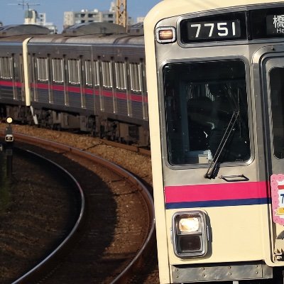 基本私鉄です。