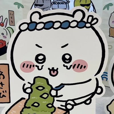 なもなきさんのプロフィール画像