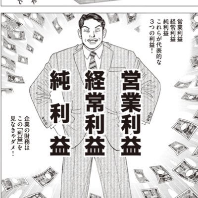暗号通貨でジワジワ積立ガチホ投資( ᐛ ) | クリプト・FX CFD・米株 | 無言フォローをご容赦