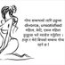Ramesh Vhai (@vhairamesh) Twitter profile photo Ramesh Vhai (@vhairamesh) Twitter profile photo