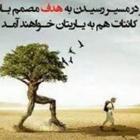 حسن حسینی (@hoseinyhasan56) 's Twitter Profile