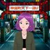 ๐ง Mandie ๐ง (@trulymandaleigh) Twitter profile photo ๐ง Mandie ๐ง (@trulymandaleigh) Twitter profile photo