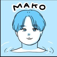 MAKO (@makoneppa) 's Twitter Profile