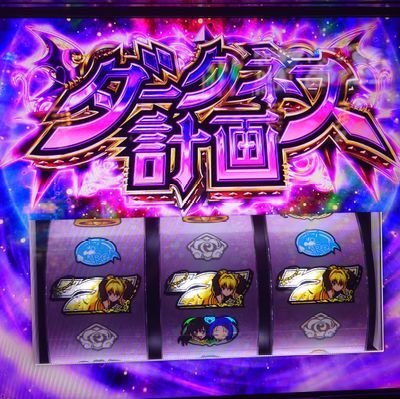 treevillage1312's profile picture. 