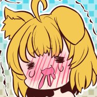 いぬくりいむあいす (@inucreamwan) Twitter profile photo