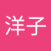 広瀬洋子 (@cqdr6ajcgc6843) Twitter profile photo 広瀬洋子 (@cqdr6ajcgc6843) Twitter profile photo