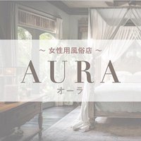 AURA(オーラ)公式 (@aura__official_) 's Twitter Profile Photo