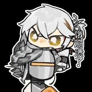 LTeimwod's profile picture. Hi:D | 🇻🇳 | Aroace | 18 | i don't post anything here(this is an alt acc)