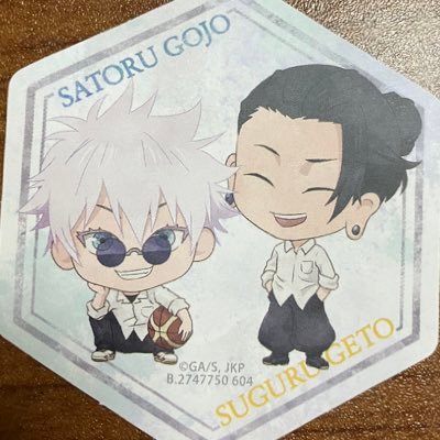 Uru3003's profile picture. 2児の親父 SVからシングル ダブル共に対戦始めました 無言フォロー 無言フォロー失礼します