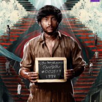RJ Balaji (@rj_balaji) 's Twitter Profile