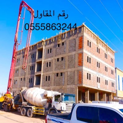 مقاول معماري جده /جوال0555863244