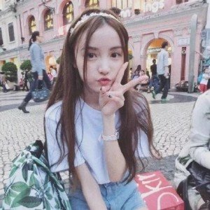 xngan153538's profile picture. 